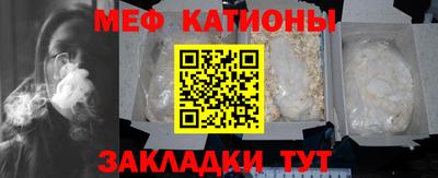 мдпв Долгопрудный