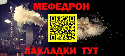 мдпв Долгопрудный