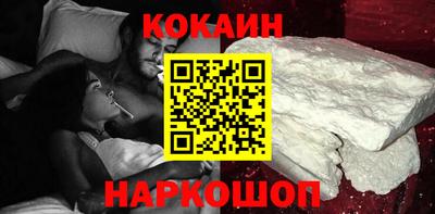 скорость Добрянка