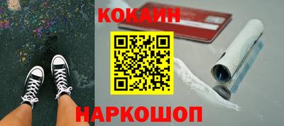 скорость Добрянка