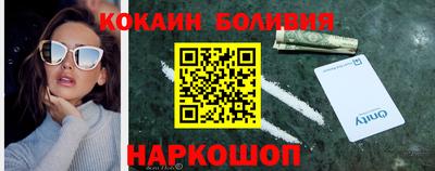 скорость Добрянка