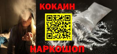 скорость Добрянка