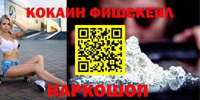скорость Добрянка