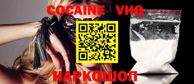 таблы Дмитров