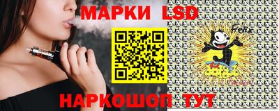 таблы Дмитров