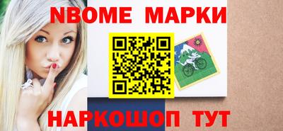 таблы Дмитров