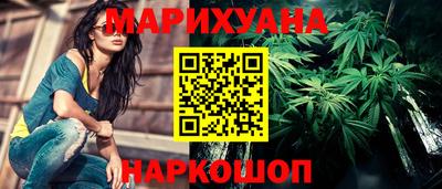 скорость Добрянка
