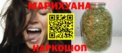 скорость Добрянка