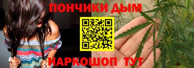 таблы Дмитров