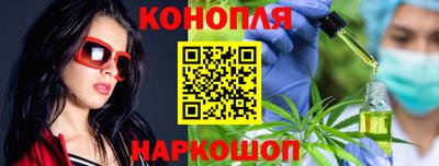 скорость Добрянка