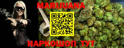 круглые Железногорск