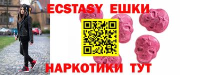 скорость Добрянка