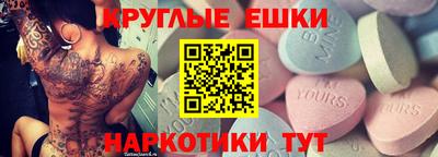 скорость Добрянка