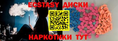 мдпв Долгопрудный
