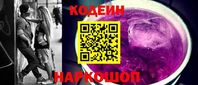 таблы Дмитров