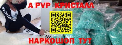 мдпв Долгопрудный