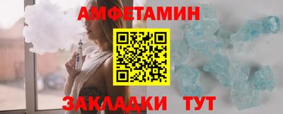 мдпв Долгопрудный