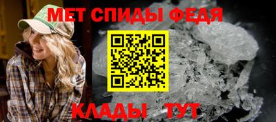 мдпв Долгопрудный