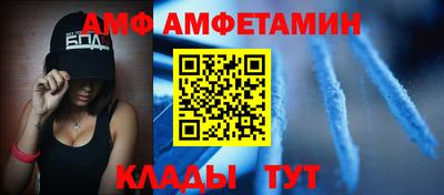 мдпв Долгопрудный