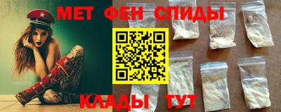 таблы Дмитров