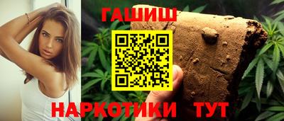 таблы Дмитров