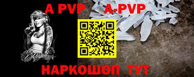 мдпв Долгопрудный