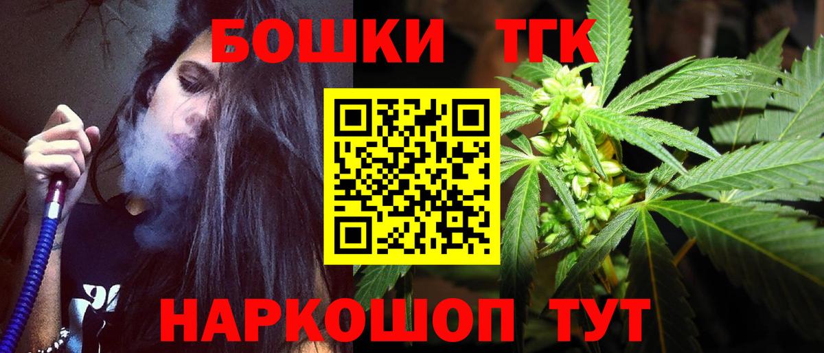 Конопля VHQ Архангельск