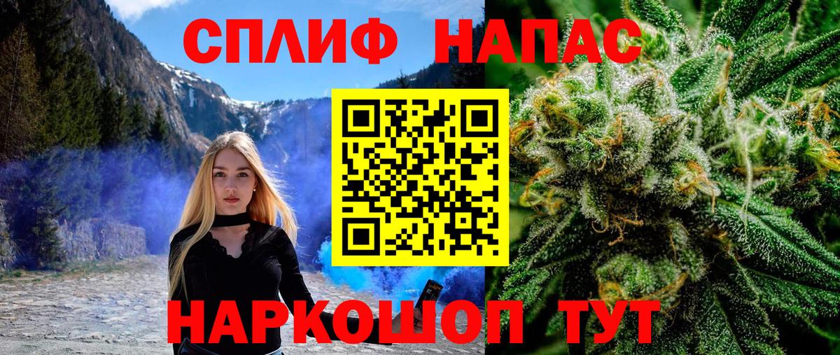 Канабис ГИДРОПОН  Вход с VPN  Марихуана марихуана  Архангельск  Марихуана марихуана 